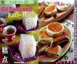 Old Fashioned KUIH MUIH Traditional Desserts Recipe Book1